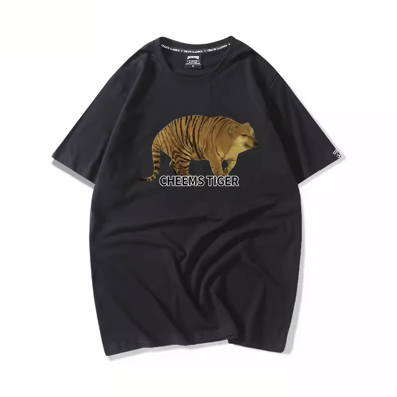 Funny Cheem Tiger T-shirt