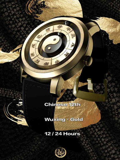 Chinese Ancient Style Watch