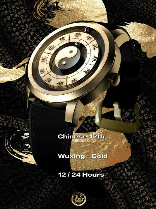 Chinese Ancient Style Watch