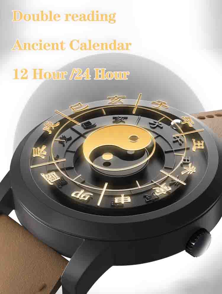 Chinese Ancient Style Watch