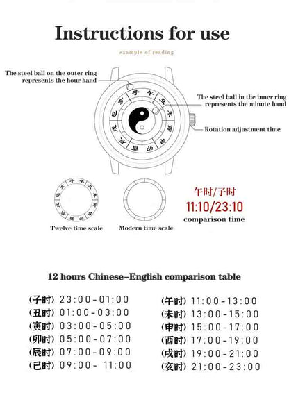 Chinese Ancient Style Watch
