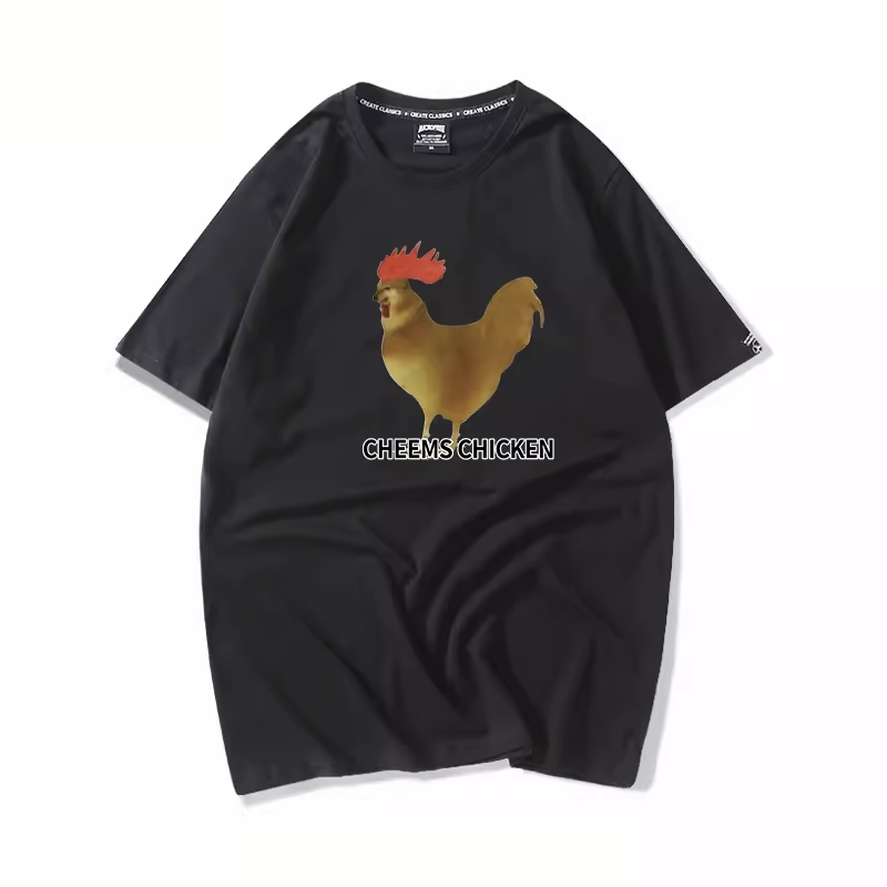 Funny Cheem T-Shirt