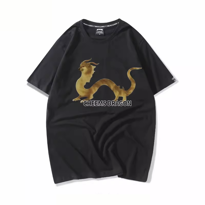 Funny Cheem T-Shirt