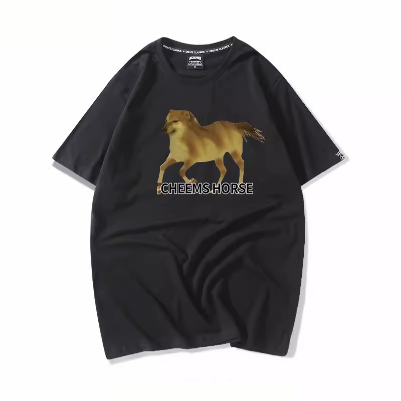 Funny Cheem T-Shirt