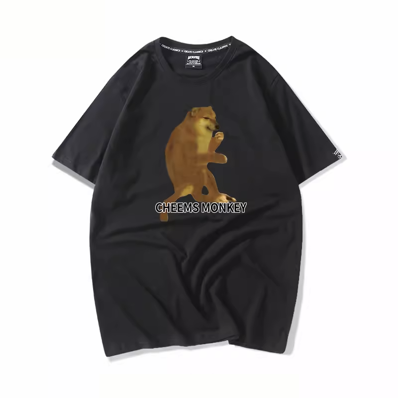 Funny Cheem T-Shirt