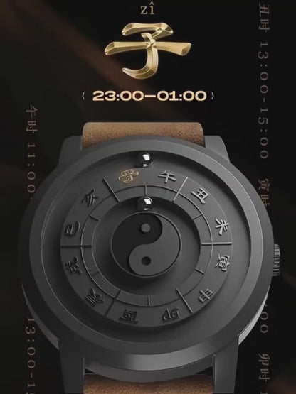 Chinese Ancient Style Watch